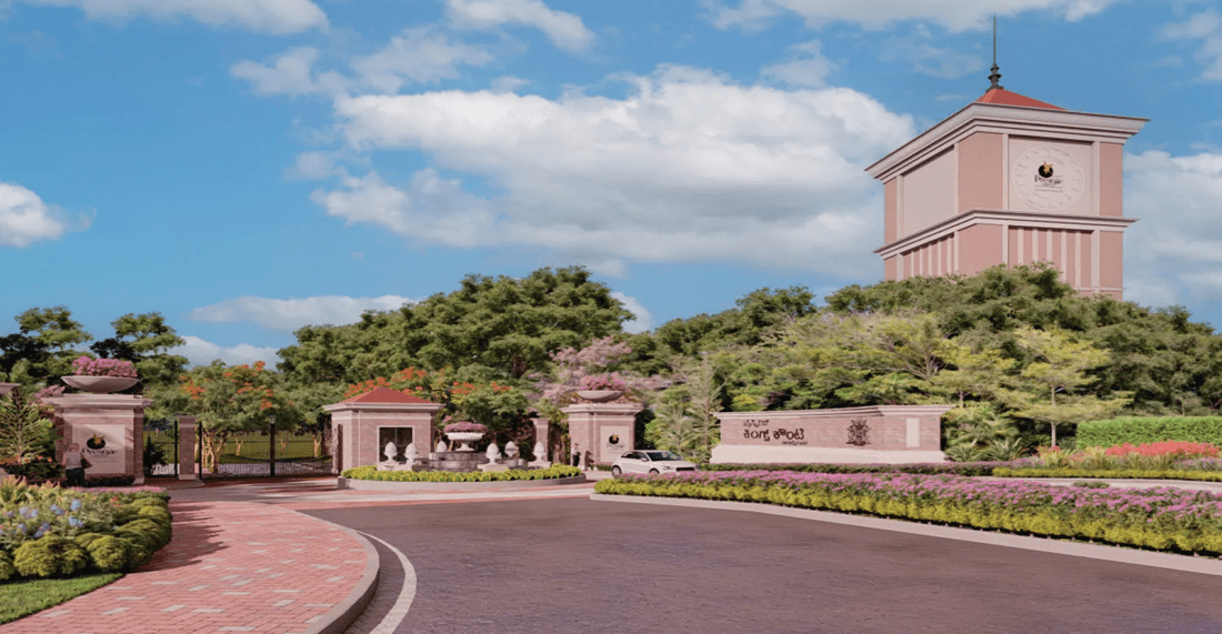 Prestige Kings County Maintenance charge